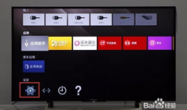 索尼91j直播,探索科技与娱乐的完美融合