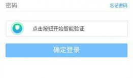 蓝奏云91直播,揭秘热门直播平台的魅力与挑战